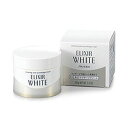 資生堂 エリクシールホワイト(ELIXIR WHITE) トーンアップマッサージ(100g) 薬用美白マッサージ 【SHISEIDO スキンケア 化粧品】