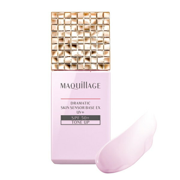 【※】 資生堂 マキアージュ ドラマティックスキンセンサーベース EX UV+ トーンアップ (25ml) 化粧下地のサムネイル