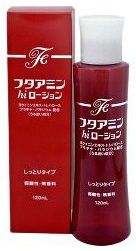 フタアミン hi ローション しっとりタイプ (120ml) 薬用化粧水 肌荒れ にきびに