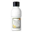 Nature&Co(ネイチャーアンドコー) ピュアホワイト ミルキーローション (130mL) 1本 美白乳液 【KOSE N&C スキンケア 化粧品 】