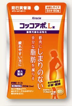 【第2類医薬品】　コッコアポL錠 (60錠)　肥満症 むくみ 疲れやすい方に　防己黄耆湯　ぼういおうぎとう