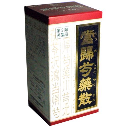 【第2類医薬品】クラシエ薬品　当帰芍薬散錠 180錠 とうきしゃくやくさん 下腹部痛 頭重 めまい 肩こりに 漢方