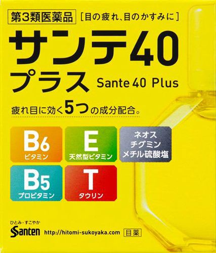 【第3類医薬品】 【ME】 参天製薬　サンテ40プラス(12mL)　目のかすみ　目の疲れに
