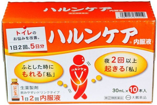 大鵬薬品　ハルンケア　内服液  　生薬製剤　尿漏れ　頻尿　残尿感に