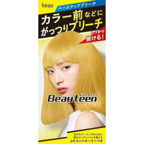 【医薬部外品】 ホーユー ビューティーン ベースアップブリーチ (1セット) ヘアカラー