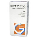 【第(2)類医薬品】新ドクソウガンG (360錠) 便秘薬