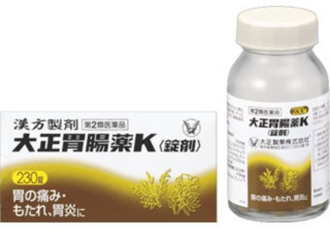 リスク区分：第2類医薬品使用期限：使用期限まで120日以上の商品を販売します。【第2類医薬品】 ★パッケージ・商品内容等は、予告なく変更する場合もあります。 　ご了承下さい。 ★複数の店舗で在庫を共有しておりますので、 　在庫切れの場合もございます。予めご了承ください。 胃の痛みをはじめ、もたれ、胃炎など現代人の胃腸症状に適した 胃腸薬です。安中散の製造方法は凍結粉砕法を採用。精油成分を逃さず、 製剤化しています。錠剤なので常備用にも便利です。 【効能】 胃痛、胃のもたれ、胃炎、胃部不快感、食欲不振、げっぷ、腹痛、胸やけ、 はきけ、胃酸過多、腹部膨満感 【用法・用量】 次の量を1日3回、食前又は食間に服用して下さい。 成人(15才以上)：1回4錠 5歳以上〜15歳未満：1回2錠 ※5歳未満の方は服用しないでください。 [注意] (1)定められた用法、用量を厳守してください。 (2)小児に服用させる場合には、保護者の指導監督のもとに服用させてください。 [最初に服用する時に] 1.瓶口シールをはがして捨ててください。 2.詰め物を取り出して捨ててください。(この詰め物は輸送時の錠剤の破損を 　防ぐためのものです。これをびんに出し入れすると、異物混入の原因に 　なることがあります) 【成分】 (4錠中) 安中散：700mg (下記生薬の混合粉末) ケイヒ(桂皮)：200mg エンゴサク(延胡索)：150mg ボレイ(牡蠣)：150mg ウイキョウ(茴香)：75mg シュクシャ(縮砂)：50mg カンゾウ(甘草)：50mg リョウキョウ(良姜)：25mg 芍薬甘草湯エキス末：170mg (下記生薬の抽出乾燥エキス末) シャクヤク(芍薬)：340mg カンゾウ(甘草)：340mg 【使用上の注意】 [相談すること] 1.次の人は服用前に医師又は薬剤師に相談してください (1)医師の治療を受けている人。 (2)高齢者。 (3)次の症状のある人。 むくみ (4)次の診断を受けた人。 高血圧、腎臓病、心臓病 2.次の場合は、直ちに服用を中止し、この説明書を持って 　医師又は薬剤師に相談してください (1)服用後、次の症状があらわれた場合。 　皮ふ：発疹・発赤、かゆみ 　まれに下記の重篤な症状が起こることがある。 　その場合は直ちに医師の診療を受けること。 　肝機能障害：全身のだるさ、黄疸(皮ふや白目が黄色くなる)等があらわれる 　偽アルドステロン症：尿量が減少する、顔や手足がむくむ、まぶたが重くなる、 　　　　　　　　　　　手がこわばる、血圧が高くなる、頭痛等があらわれる。 (2)1ヵ月位服用しても症状がよくならない場合。 3.次の場合は服用中又は服用後に医師又は薬剤師に相談してください 長期連用する場合。 [保管及び取扱い上の注意] (1)直射日光の当たらない湿気の少ない涼しい所に密栓して 　保管してください。 (2)小児の手のとどかない所に保管してください。 (3)他の容器に入れかえないでください。(誤用の原因になったり品質が 　変わることがあります) (4)使用期限を過ぎた製品は服用しないでください。 　なお、使用期限内であっても、開封後は6ヵ月以内に服用して 　ください。(品質保持のため) 【発売元】 大正製薬株式会社 (大正　胃腸薬　大正漢方胃腸薬　大正漢方　胃薬　胃痛　胃もたれ　胃炎) 広告文責：SCB 080-3636-5650 原産国：日本 区分：第2類医薬品使用期限：使用期限まで120日以上の商品を販売します。【第2類医薬品】原産国：日本