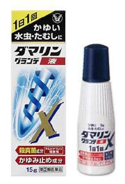 【第(2)類医薬品】大正製薬 ダマリングランデX液　15g　 かゆい 水虫 たむしに 1日1回 殺真菌成分 かゆ..