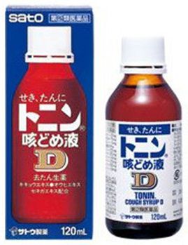 【第(2)類医薬品】 佐藤製薬　トニン咳どめ液D (120mL)　去たん生薬　キキョウエキス　オウヒエキス　セネガエキス　配合