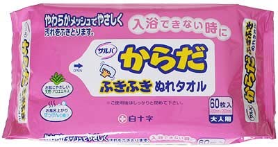 サルバ　からだふきふき ぬれタオル　60枚