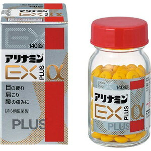 リスク区分：第3類医薬品 使用期限：使用期限まで120日以上の商品を販売します。 【第3類医薬品】 ★パッケージ・商品内容等は、予告なく変更する場合も 　ございます。予めご了承ください。 ★当店では複数の店舗で在庫を共有しております。 　在庫切れの場合もございますので予めご了承ください。 【商品説明】 吸収にすぐれたビタミンB1誘導体フルスチアミン、ビタミンB6、 ビタミンB12を配合し、「目の疲れ」「肩こり」「腰の痛み」などの つらい症状にすぐれた効果をあらわします。 三大栄養素(糖質、脂質、タンパク質)をエネルギーに変える反応に役立つ リボフラビン(ビタミンB2)のほか、エネルギー産生に重要な働きをする パントテン酸カルシウム、体のすみずみの血液循環に関与する dl-α-トコフェロールコハク酸エステル(ビタミンE)を配合しています。 黄色の糖衣錠でのみやすく、1回2〜3錠、1日1回で効果があります。 【効能 効果】 1.次の諸症状の緩和 眼精疲労、筋肉痛・関節痛(肩こり、腰痛、五十肩など)、神経痛、手足のしびれ 2.次の場合のビタミンB1 B2 B6 B12の補給 肉体疲労時、妊娠・授乳期、病中病後の体力低下時 「ただし、上記1の症状について、1ヵ月ほど使用しても改善がみられない場合は、 医師または薬剤師に相談すること。」 【用法 用量】 次の量を、食後すぐに水またはお湯で、かまずに服用すること。 [年齢：1回量：1日服用回数] 15歳以上：2〜3錠：1回 15歳未満：服用しないこと ★用法・用量に関連する注意 用法・用量を厳守すること。 【成分】 3錠(1日最大服用量)中 ・フルスルチアミン(ビタミンB1誘導体)として：100mg (フルスルチアミン塩酸塩：109.16mg) ・ピリドキシン塩酸塩(ビタミンB6)：100mg ・シアノコバラミン( ビタミンB12)：1500μg ・トコフェロールコハク酸エステルカルシウム：103.58mg (ビタミンEコハク酸エステルカルシウム) (dl-α-トコフェロールコハク酸エステルとして：100mg) ・パントテン酸カルシウム：30mg ・ガンマーオリザノール：10mg ・リボフラビン(ビタミンB2)： 10mg 添加物： 乳酸カルシウム水和物、無水ケイ酸、セルロース、還元麦芽糖水アメ、 乳糖水和物、ヒドロキシプロピルセルロース、ステアリン酸Mg、エリスリトール、 ヒプロメロース、タルク、酸化チタン、アラビアゴム、炭酸Ca、白糖 ★成分に関連する注意 本剤の服用により尿が黄色くなることがありますが、リボフラビンによるものなので心配ありません。 【注意事項】 ★使用上の注意 ・相談すること 1.次の人は服用前に医師、薬剤師または登録販売者に相談すること (1)医師の治療を受けている人。 (2)薬などによりアレルギー症状を起こしたことがある人。 2.服用後、次の症状があらわれた場合は副作用の可能性があるので、 直ちに服用を中止し、この文書を持って医師、薬剤師または登録販売者に相談すること (関係部位：症状) 皮膚：発疹・発赤、かゆみ 消化器：吐き気・嘔吐、口内炎、胃部不快感 3.服用後、次の症状があらわれることがあるので、このような症状の持続または 増強が見られた場合には、服用を中止し、この文書を持って医師、薬剤師または登録販売者に相談すること 軟便、下痢、便秘 4.1ヵ月位服用しても症状がよくならない場合は服用を中止し、この文書を持って医師、 薬剤師または登録販売者に相談すること 5.服用後、生理が予定より早くきたり、経血量がやや多くなったりすることがある。 出血が長く続く場合は、この文書を持って医師、薬剤師または登録販売者に相談すること ★保管及び取り扱い上の注意 (1)直射日光の当たらない湿気の少ない涼しい所に密栓して保管すること。 (2)小児の手の届かない所に保管すること。 (3)他の容器に入れ替えないこと(誤用の原因になったり品質が変わる)。 (4)ビンの中の詰め物は、フタをあけた後はすてること(詰め物を再びビンに入れると 湿気を含み品質が変わるもとになる。詰め物は、輸送中に錠剤が破損するのを防止するためのものである)。 (5)服用のつどビンのフタをしっかりしめること(吸湿し品質が変わる)。 (6)使用期限を過ぎた製品は服用しないこと。 (7)箱とビンの「開封年月日」記入欄に、ビンを開封した日付を記入すること。 (8)一度開封した後は、品質保持の点から開封日より6ヵ月以内を目安になるべくすみやかに服用すること。 【発売元】 アリナミン製薬株式会社 (医薬品 くすり 薬 栄養 栄養剤 ビタミン剤 栄養補給 錠剤 錠) (ビタミンB 目 め 眼 眼精疲労 緩和 ケア) 広告文責：SCB 080-3636-5650 原産国：日本 区分：第3類医薬品