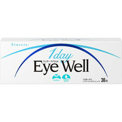 シンシア 1day アイウェル ‐1.25 (30枚) 目の乾きが気になる方に 1日使い捨てソフトコンタクト