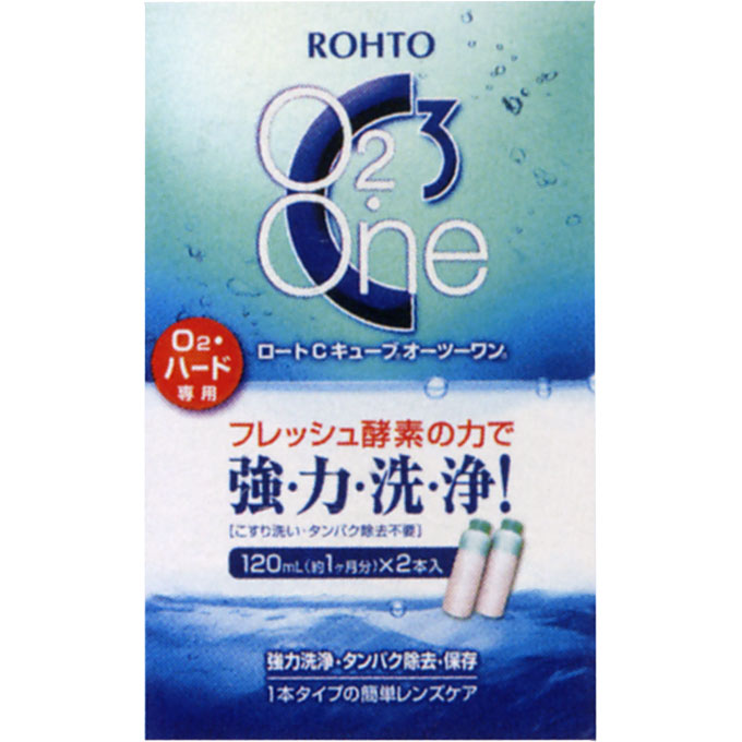 【A】 ロート Cキューブ O2ワン(120mL×2本入)