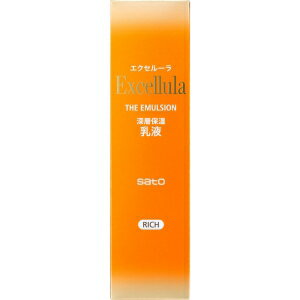 エクセルーラ ザ エマルジョン とてもしっとり (118ml) 基礎化粧品 乳液