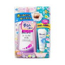 【おまけ付き♪】 花王 ビオレ パーフェクトオイル (230mL) + スキンケア洗顔つき (20g 試供品)