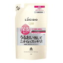 マンダム ルシード(LUCIDO) 薬用デオドラントボディウォッシュ うるおいタイプ 詰替 (380ml) ボディソープ