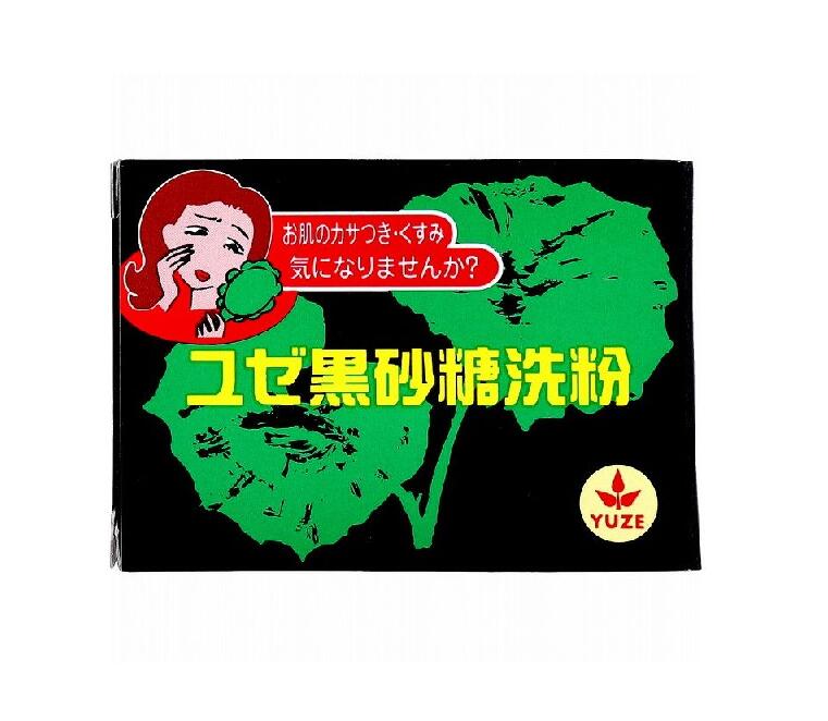 ユゼ 黒砂糖洗粉 (75g) 洗顔石鹸　固形