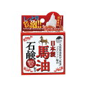 【A】馬油石鹸 (100g)|詳細画像
