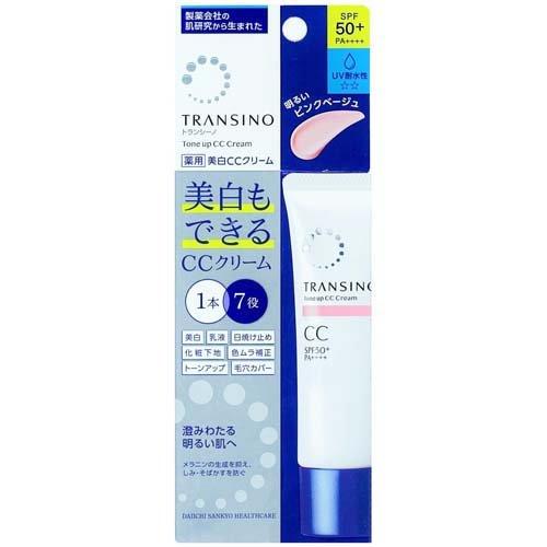 【医薬部外品】 トランシーノ 薬用 トーンアップ CCクリーム ピンクベージュ (30g) 化粧下地