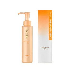 エクセルーラ クレンジングオイルEX (120ml)
