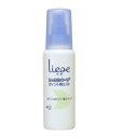 リーゼ ポイント用ミスト (100mL) スタイリング剤
