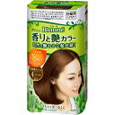 【T】 花王 ブローネ 香りと艶カラー 高浸透クリーム 4 ライトブラウン 医薬部外品 白髪用ヘアカラー