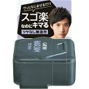 【※】 ギャツビー ヘアジャム マットニュアンス モバイル(30mL) GATSBY メンズ整髪料 スゴ楽なのにキマる!
