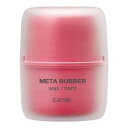 GATSBY(ギャツビー) メタラバー ワックス ハード (65g) ヘアスタイリング剤