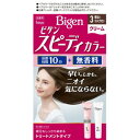 ビゲン スピィーディカラー クリーム 3 明るいライトブラウン (1個) 短時間でしっかり白髪染め