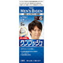 メンズビゲン ワンプッシュ 白髪染め 6 ダークブラウン (1個) クリームタイプ