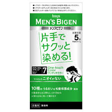 【※ A】 ホーユー メンズビゲン ワンタッチカラー 7 ナチュラルブラック(40g+40g)