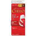 シエロ ヘアカラーEX クリーム 3C キャラメルブラウン (1個) 混ぜる手間なし 白髪染め