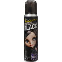【A】フレッシュライト 髪色もどしスプレー ナチュラルブラック(85g)