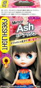 【医薬部外品】【A】 フレッシュライト ミルキーヘアカラー ミラーアッシュ (1セット)