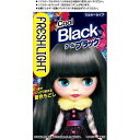 【医薬部外品】【A】 フレッシュライト ミルキー髪色もどし クールブラック(1セット)