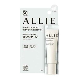 カネボウ ALLIE アリィー クロノビューティ カラーオンUV ラスター (15g) 印象続く追いツヤUV