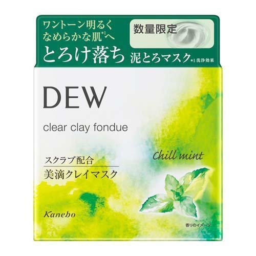 ڸʡ ͥܥ DEW ǥ奦 ꥢ쥤եǥ MT (90g) 쥤ޥ