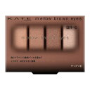 カネボウ KATE ケイト メロウブラウンアイズ BR−6 ボルドーブラウン (4.2g) アイシャドウ(4)