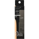 カネボウ KATE ケイト リアルカバーリキッド セミマット 04 (30mL) ファンデーション(4)