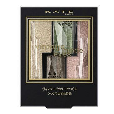 カネボウ KATE ケイト ヴィンテージモードアイズ GN-1 (3.3g)