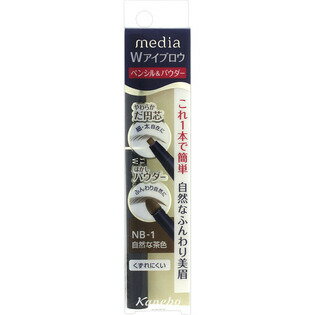 カネボウ media メディア Wアイブロウ ペンシル&パウダー NB-1 (0.6g) アイブロウ カネボウ media メディア Wアイブロウ ペンシル&パウダー NB-1 (0.6g) アイブロウ