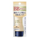 Jl{E fBA BBN[S 02 (35g) SPF35EPA++