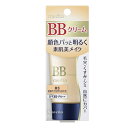 カネボウ メディア BBクリームS 03 (35g) SPF35・PA++