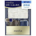 カネボウ メディア ブライトアップチーク S WT-01 (2.8g) チークカラー(4)