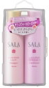 カネボウ SALA サラ シャンプー&コンディショナー ミニペア しっとりさらさら(サラスウィートローズの香り)セット