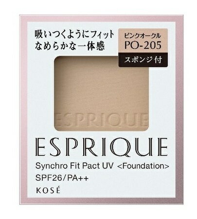 シンクロフィット パクト UV / SPF26 / PA++ / リフィル / 【PO-205】ピンクオークル / 9.3g / なめらか / 無香料