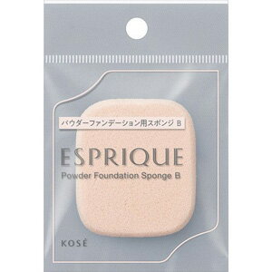 コーセー エスプリーク (ESPRIQUE) パウダーファンデーション用 スポンジ B (1個) 柔らかな肌あたりのスポンジ
