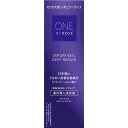ONE BY KOSE ワンバイコーセー セラムヴェール ディープリペア (つけかえ用) 60mL 薬用導入美容液(4)