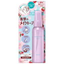 【数量限定】 コーセー メイク キープ ミスト EX + 桜チェリー 80mL(桜チェリーの香り)