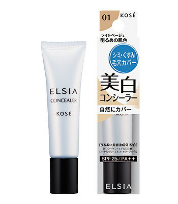  륷(ELSIA) ץʥ 󥷡顼 SPF25/PA++ 01 ȩ(15g)